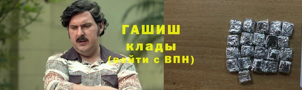 mdpv Абинск