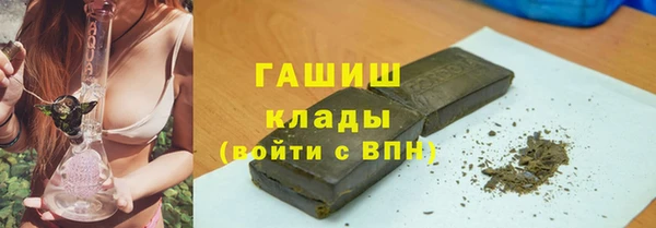 COCAINE Валуйки