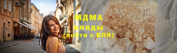 a pvp Абдулино