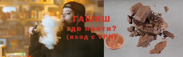 mdpv Абинск