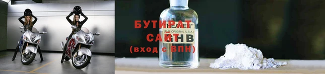 амф Новодвинск
