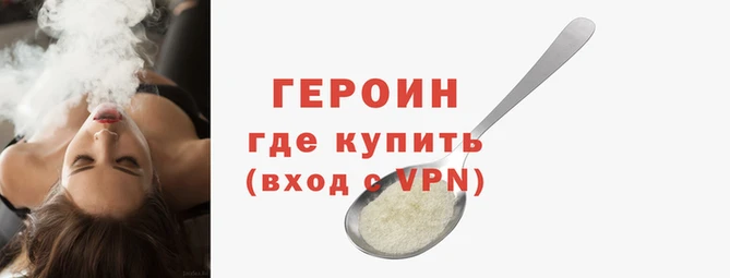 a pvp Абдулино