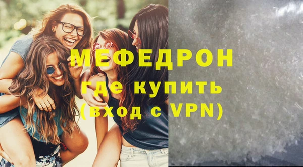 a pvp Абдулино
