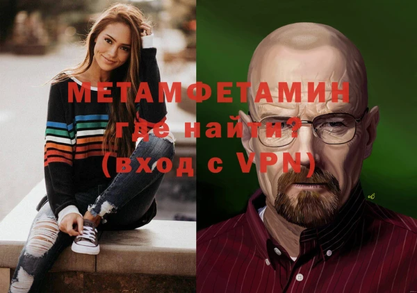 a pvp Абдулино