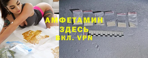 a pvp Абдулино