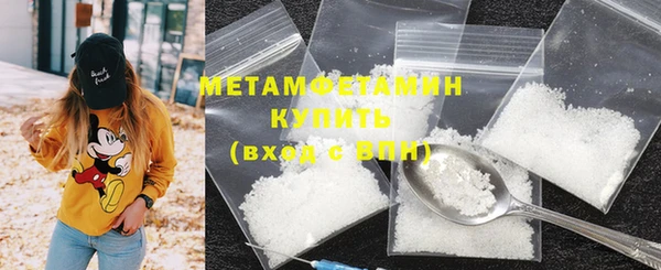 амф Новодвинск