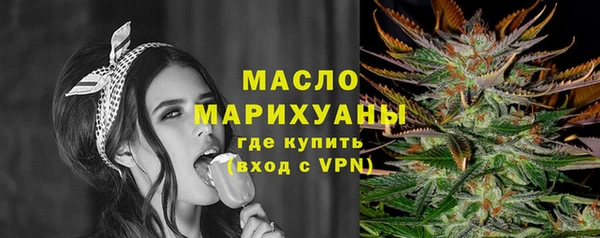 марки nbome Абаза