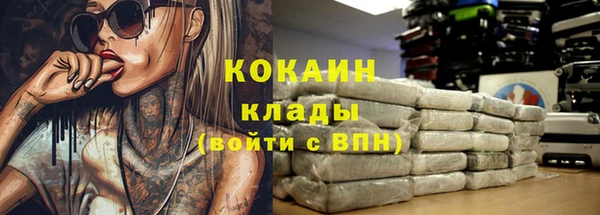 a pvp Абдулино