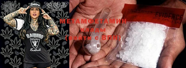 марки nbome Абаза