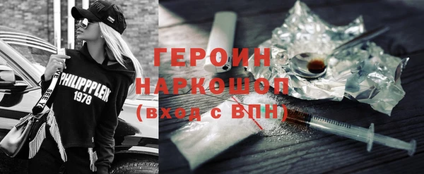 a pvp Абдулино