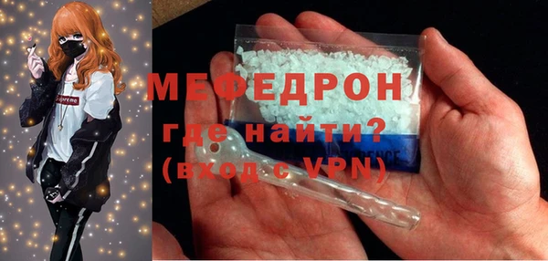 a pvp Абдулино
