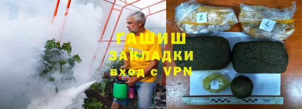 a pvp Абдулино
