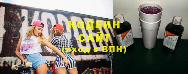 a pvp Абдулино